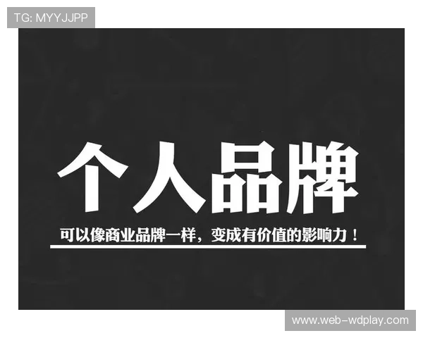 运动员跨界内容创作，专业知识输出构建个人IP品牌