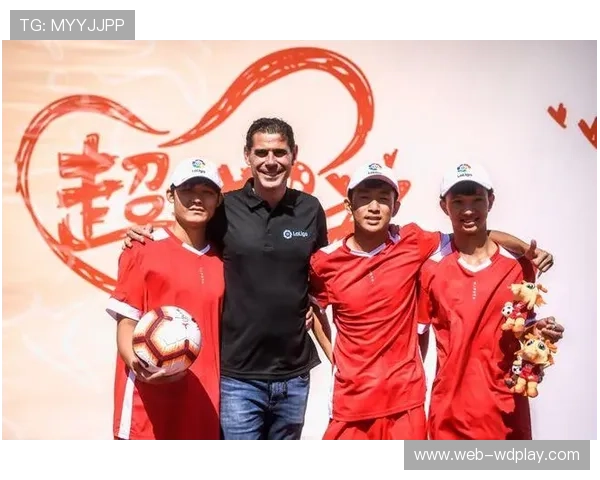 西甲联盟与中超签署合作备忘录，推动青少年足球发展交流