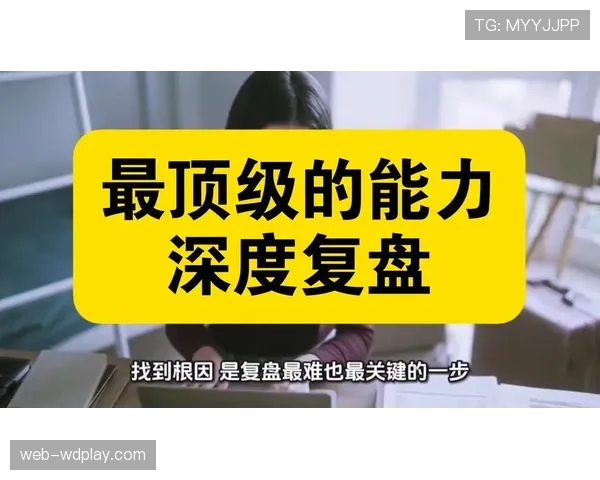 深度复盘：广州龙狮的“五小阵容”如何击溃新疆伊力特的禁区优势